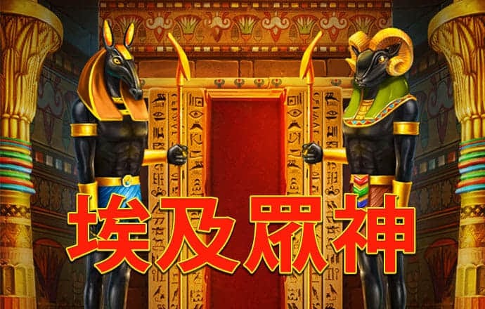 bob半岛平台官方