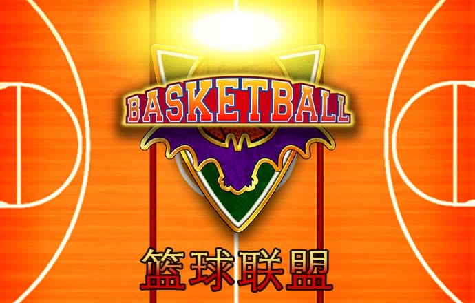 haha体育官方
